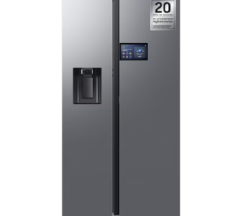 Frigorífico americano – Samsung Bespoke AI RS90F64EETEF